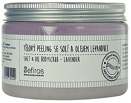 Духи, Парфюмерия, косметика Скраб для тела - Sefiros Salt & Oil Bodyscrub Lavender