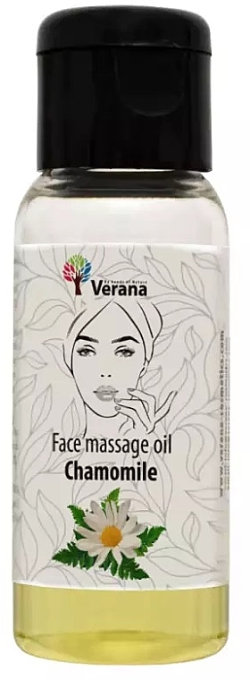 Масажна олія для обличчя "Ромашка" - Verana Face Massage Oil Chamomile — фото N1