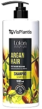 Шампунь для волос с аргановым маслом - Vis Plantis Loton Argan Hair Shampoo — фото N2