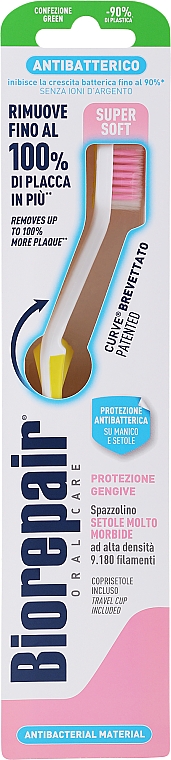 Зубна щітка "Довершене очищення" для захисту ясен, ультрам'яка, жовта - Biorepair — фото N1
