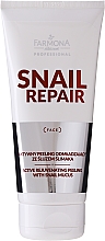 Активный омолаживающий пилинг со слизью улитки - Farmona Professional Snail Repair Active Rejuvenating Peeling With Snail Mucus — фото N1