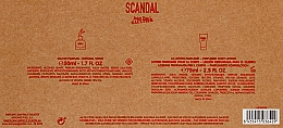 Jean Paul Gaultier Scandal - Набор (edp/50ml + b/l 75ml) — фото N3