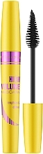 Духи, Парфюмерия, косметика Тушь для ресниц - Florelle High Volume Mascara