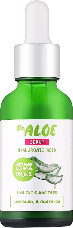 Сыворотка "Алоэ" - Dr. Aloe Hyaluronic Acid Serum — фото N1