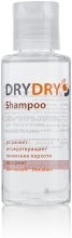 Духи, Парфюмерия, косметика РАСПРОДАЖА Шампунь - Lexima Ab Dry Dry Shampoo*