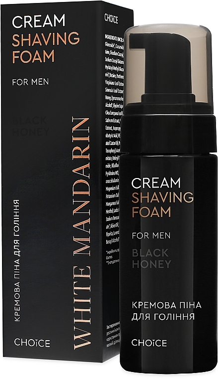Кремовая пена для бритья - White Mandarin For Men Black Honey Antistress — фото N1