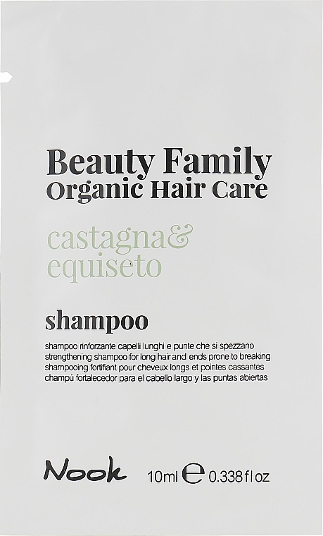Укрепляющий шампунь для длинных ломких волос - Nook Beauty Family Organic Hair Care (пробник) — фото N1