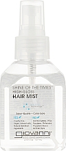 Духи, Парфюмерия, косметика Спрей-блеск для волос - Giovanni Shine of the Times High Gloss Hair Mist