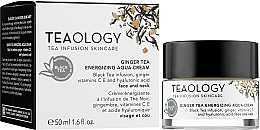 Крем для обличчя з імбирним чаєм - Teaology Ginger Tea Emergizing Aqua Cream — фото N5