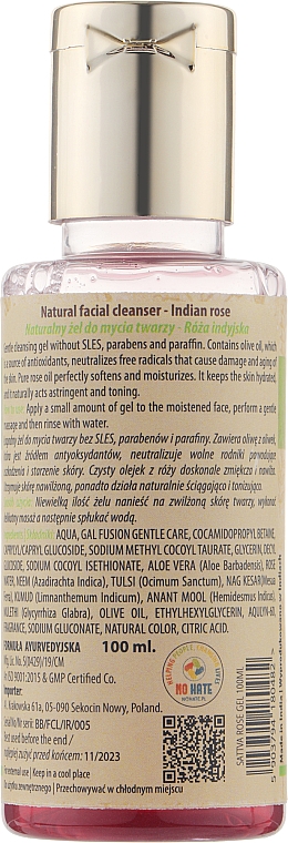 Гель для умивання - Sattva Ayurveda Facial Cleanser Indian Rose — фото N2