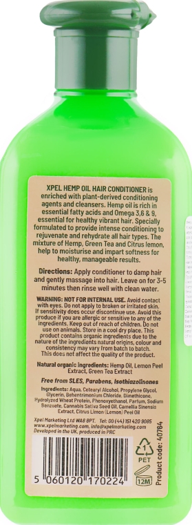 Кондиционер для волос "Конопля" - Xpel Marketing Ltd Hair Care Hemp Conditioner — фото N2