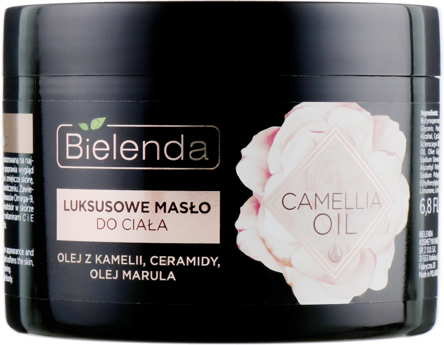 Масло для тела - Bielenda Camellia Oil Luxurious Body Butter