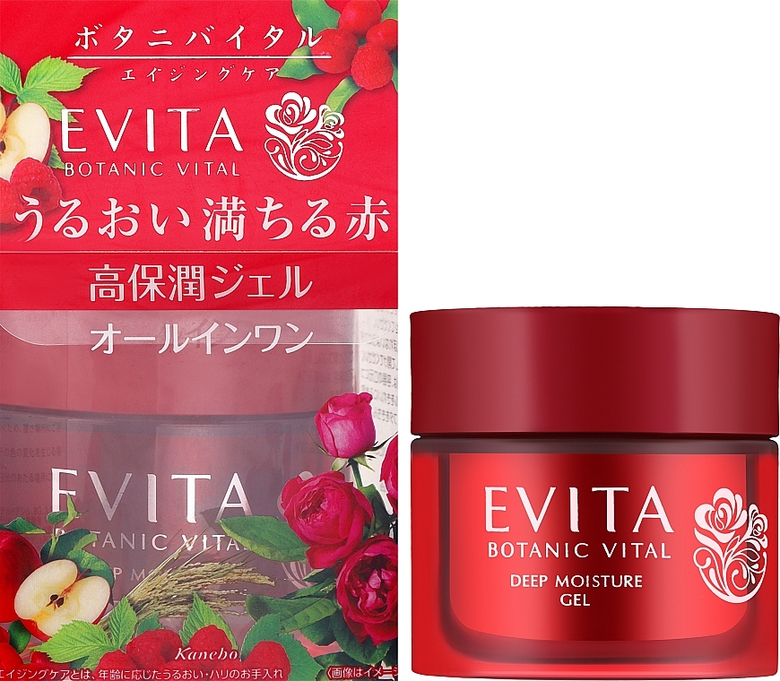 Увлажняющий антивозрастный гель для лица - Kanebo Evita Botanic Vital Deep Moisture Gel Natural Rose — фото N2