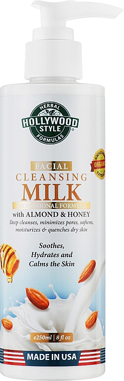 Молочко для глубокого очищения лица - Hollywood Style Facial Cleansing Milk — фото N1