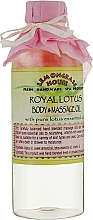 Парфумерія, косметика Масло для тіла "Королівський лотос" - Lemongrass House Royal Lotus Body & Massage Oil