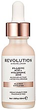 Духи, Парфюмерия, косметика Пилинг для лица - Makeup Revolution Exfoliator 5% Lactic acid + Hyaluronic Acid 