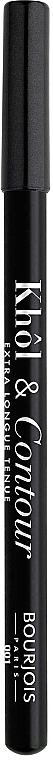 Олівець для повік - Bourjois Khol & Contour Extra-Long Wear — фото N1
