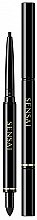 Олівець для очей - Sensai Lasting Pencil Eyeliner — фото N1