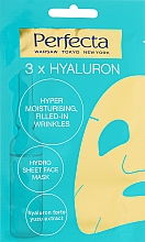 Тканевая гидромаска для увлажнения и заполнения морщин - Perfecta 3x Hialuron Face Mask — фото N1