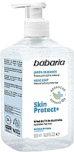 Парфумерія, косметика Мило для рук - Babaria Skin Protect+ Hand Soap