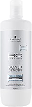 Шампунь для очищения волос - Schwarzkopf Professional BC Scalp Genesis Purifying Shampoo — фото N2