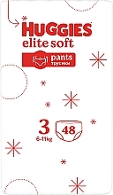 Подгузники-трусики Elite Soft Pants 3 (6-11 кг), 96 шт. - Huggies — фото N3