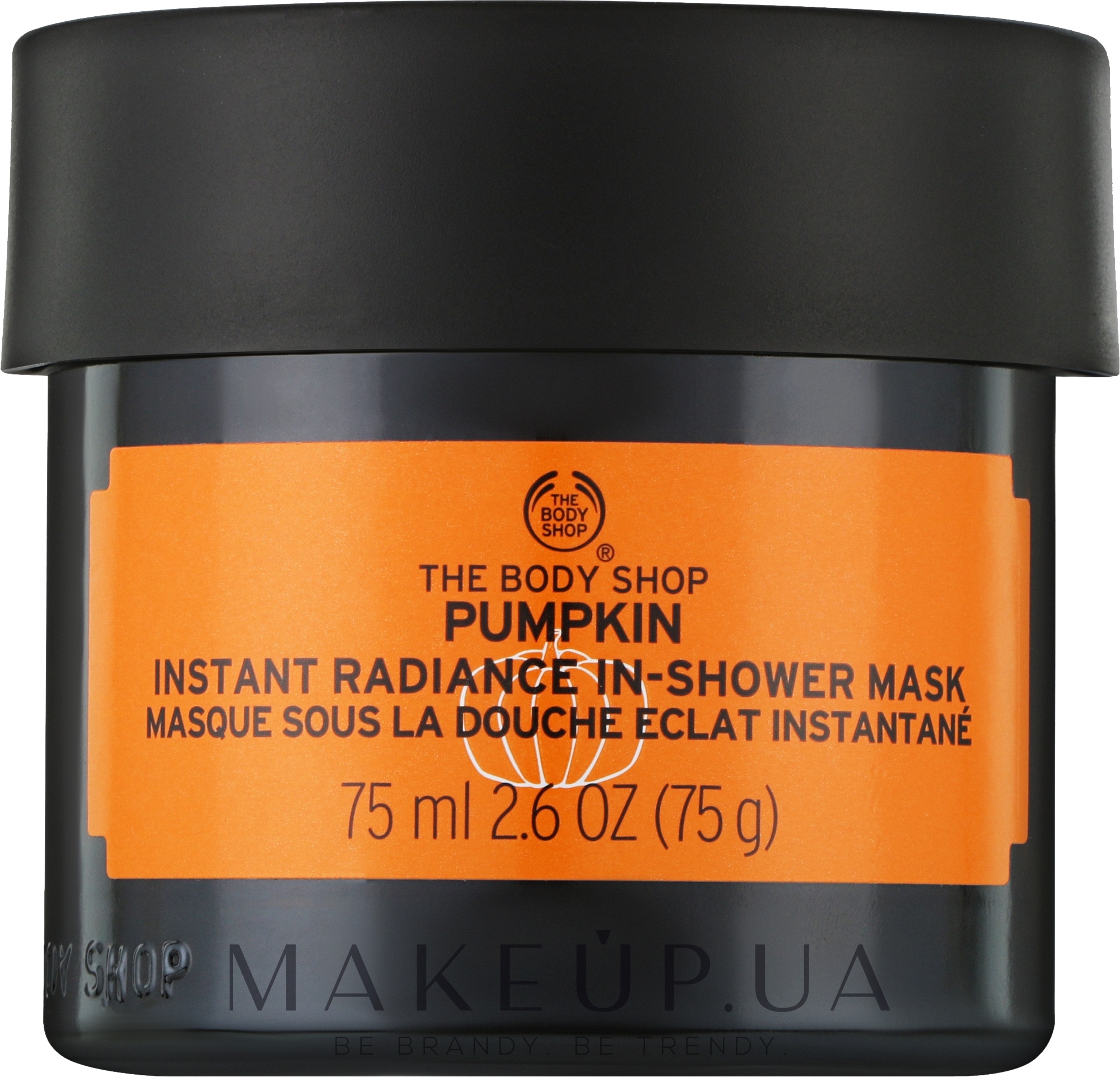 Маска для мгновенного сияния лица "Тыква" - The Body Shop Pumpkin Instant Radiance In-Shower Mask — фото 75ml