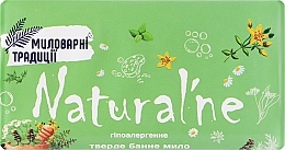 Парфумерія, косметика Мило банне тверде "Натуральне" - Миловарні традиції 