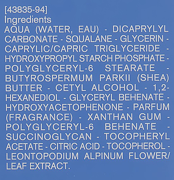 Зволожувальний крем з органічним едельвейсом - Uriage Baby 1st Moisturizing Cream — фото N4