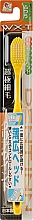 Парфумерія, косметика Зубна щітка, м'яка, жовта - UFC WX-T Soft Toothbrush