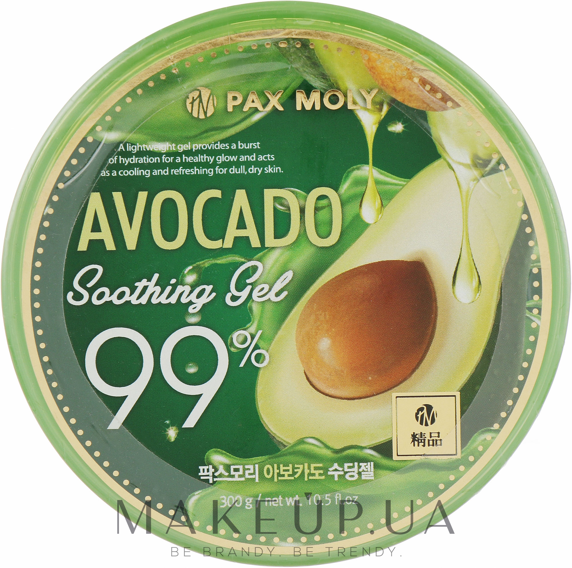 Універсальний гель з авокадо - Pax Moly Avocado Soothing Gel — фото 300ml
