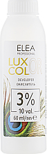 Духи, Парфюмерия, косметика УЦЕНКА Окислитель 3% - Elea Professional Luxor Color *