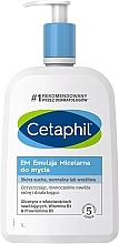 Емульсія міцелярна для вмивання - Cetaphil EM — фото N1