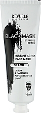 Парфумерія, косметика Моментальна експрес-маска для обличчя - Revuele Express Detox Black Mask