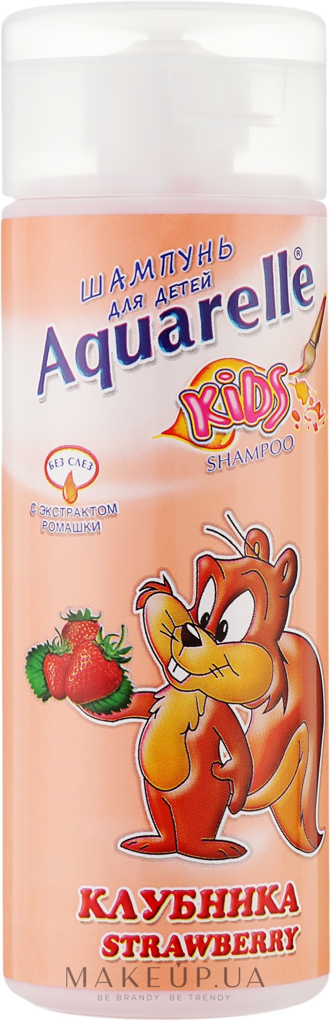Дитячий шампунь "Полуниця" - Sts Cosmetics Aquerelle Kids Shampoo — фото 200ml