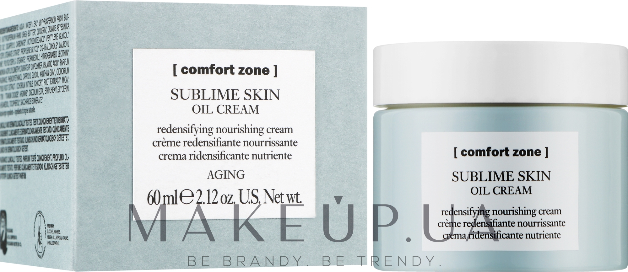 Олійний крем для обличчя - Comfort Zone Sublime Skin Oil Cream — фото 60ml