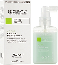 Духи, Парфюмерия, косметика Лосьон успокаивающий лечебный - Be Hair Be Curativa Soothing Lotion 