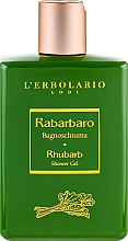 Гель-піна для ванн "Ревінь" - L'Erbolario Rabarbaro Bagnoschiuma — фото N2