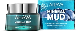 Очищающая маска для лица - Ahava Mineral Mud Clearing Facial Treatment Mask — фото N2