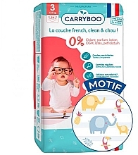 Духи, Парфюмерия, косметика Экоподгузники T3 Midi 4-9 кг, размер 3, 54 шт. - Carryboo