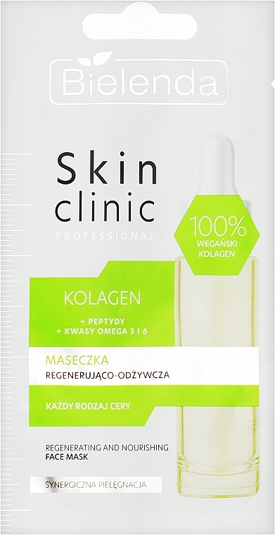 Регенерувальна і живильна маска для обличчя - Bielenda Skin Clinic Professional Collagen Mask — фото N1