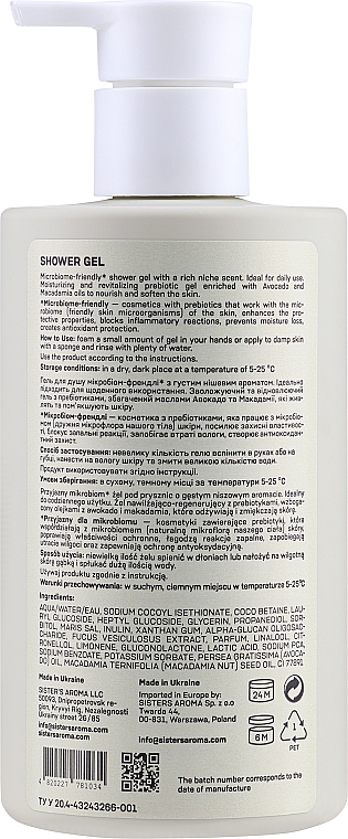 Розумний гель для душу - Sister's Aroma Smart Sea Salt Shower Gel — фото N4