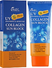 Парфумерія, косметика Сонцезахисний крем з колагеном - Ekel UV Collagen Sun Block