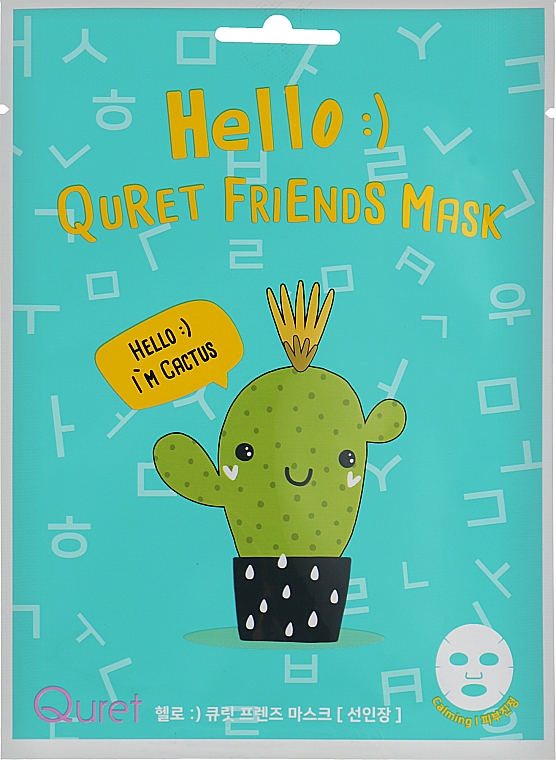 Маска с экстрактом кактуса - Quret Hello Friends Cactus Mask — фото N1
