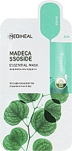 Духи, Парфюмерия, косметика Маска для укрепления водного барьера кожи - Mediheal Madecassoside Essential Mask 