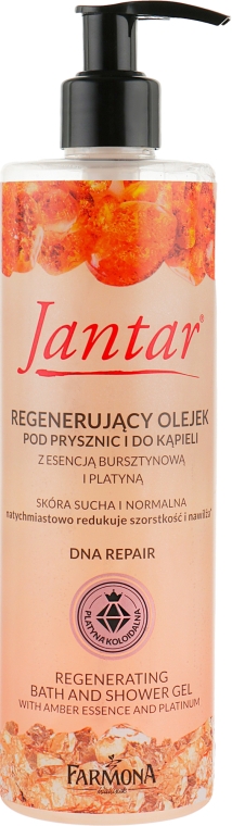 Відновлювальна олія для душу та ванни - Farmona Jantar DNA Repair — фото N1