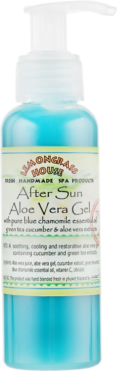 Гель після засмаги "Алое вера і блакитна ромашка" - Lemongrass House Aloe Vera Gel After Sun — фото N1