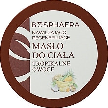 Зволожувальне і регенерувальне масло для тіла "Тропічні фрукти" - Bosphaera — фото N3