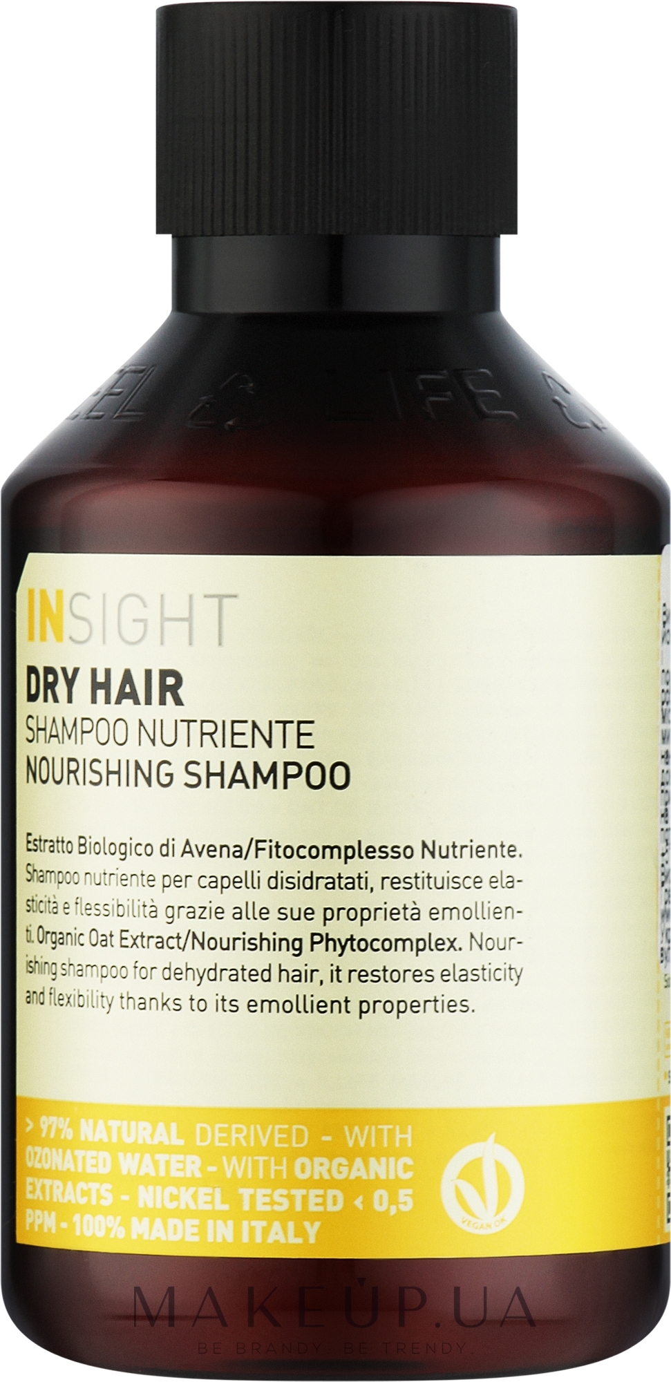 Шампунь поживний для сухого волосся - Insight Dry Hair Shampoo Nourishing — фото 100ml