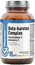 Пищевая добавка "Бета-каротин" - Pharmovit Beta-Сarotene Complex — фото N1